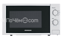 Микроволновая печь Erisson MW-17MN