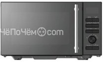 Микроволновая печь ARDO MNZ23-EFB2