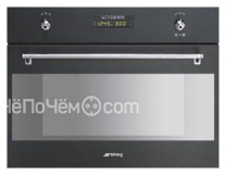 Духовой шкаф SMEG s45mca