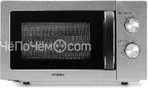 Микроволновая печь HYUNDAI HYM-M2013