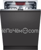 Посудомоечная машина NEFF S257ECX21E