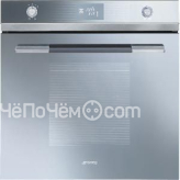 Духовой шкаф SMEG sfp121se