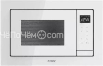 Микроволновая печь CANDY CMXBTG218W
