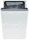 Посудомоечная машина BOSCH SPV47E80RU