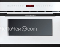 Микроволновая печь KUPPERSBUSCH emwk 6550.0 w2
