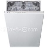 Посудомоечная машина Indesit DSIE 2B10