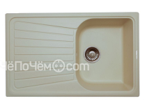 Кухонная мойка LAVA L3 CREMA кремовый