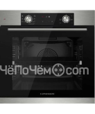 Духовой шкаф KUPPERSBERG HF 608 BX
