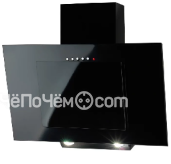 Вытяжка AKPO Nero wk-4 90 BK