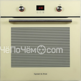 Духовой шкаф ZIGMUND & SHTAIN en 262.722 i