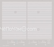 Варочная панель Kuppersbusch KI 6800.0 GR