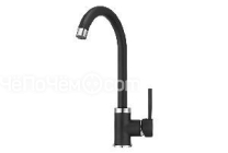 Смеситель GRANULA GR-2125 турмалин