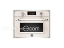 Духовой шкаф BERTAZZONI F457HERMWTAX