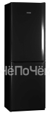 Холодильник POZIS rk-139 а черный