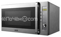 Микроволновая печь MYSTERY mmw-2516gm серебро