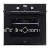 Духовой шкаф CATA OMD 7009 X