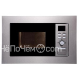 Микроволновая печь EXITEQ exm-105