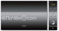Микроволновая печь CASO MCG30 Chef
