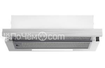 Вытяжка MIDEA MH60P405X