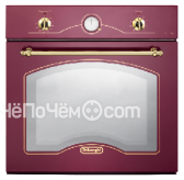 Духовой шкаф DeLonghi CM 6 RS
