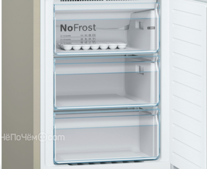 Холодильник Bosch KGN 36 VK 2 AR