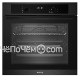 Духовой шкаф KORTING OKB 691 CSXN