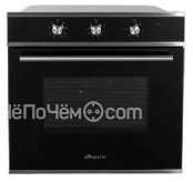 Духовой шкаф  GALATEC BIO MK601X