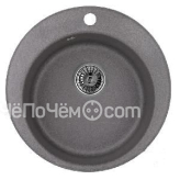 Кухонная мойка EMAR EMQ-1475.C антрацит