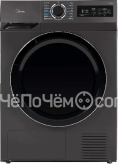 Сушильная машина MIDEA MD0180BH60/T