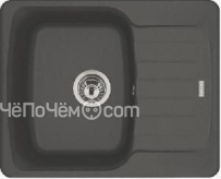 Кухонная мойка Franke AZG611-62,серый (114.0563.333)