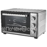 Мини-печь PIONEER MO5015G