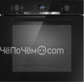 Духовой шкаф WEISSGAUFF EOV 29 PDBS Black Edition