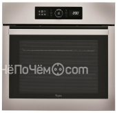 Духовой шкаф WHIRLPOOL akz6200/ix
