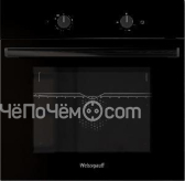 Духовой шкаф WEISSGAUFF EOV 176 SB