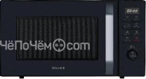 Микроволновая печь RONDELL RDE-MW258
