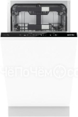 Посудомоечная машина Gorenje GV 57211