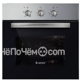 Духовой шкаф GEFEST ЭДВ ДА 602-01 H1