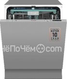 Посудомоечная машина WEISSGAUFF BDW 6033 Wi-Fi Inverter Autoopen