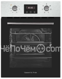Духовой шкаф ZIGMUND & SHTAIN E 145 S