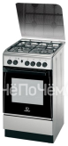 Кухонная плита INDESIT kn 3g217 x