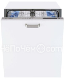 Посудомоечная машина BEKO din 1531