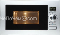 Микроволновая печь MIDEA ag925bvw