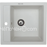 Кухонная мойка ZIGMUND & SHTAIN platz 465(млечный путь)