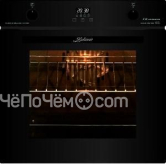 Духовой шкаф Kaiser EH 6361 S