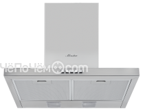 Вытяжка MONSHER DELTA 60 X