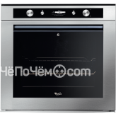 Духовой шкаф WHIRLPOOL kzm 666 ix