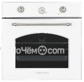 Духовой шкаф KUPPERSBERG SR 609 W Silver