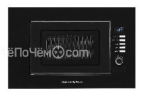 Микроволновая печь ZIGMUND & SHTAIN BMO 21 B