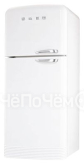 Холодильник SMEG fab50bs