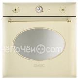 Духовой шкаф SMEG sc850p-8